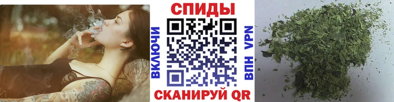 кракен как войти  Нижнеудинск  БУТИРАТ вода 