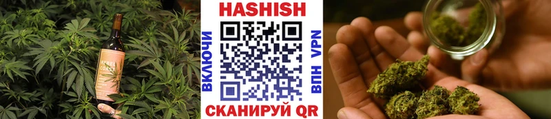 хочу наркоту  Нижнеудинск  Еда ТГК марихуана 