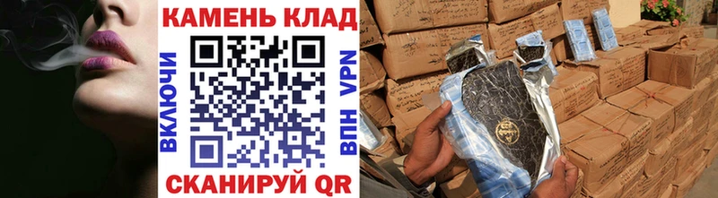 ГАШ VHQ  Нижнеудинск 