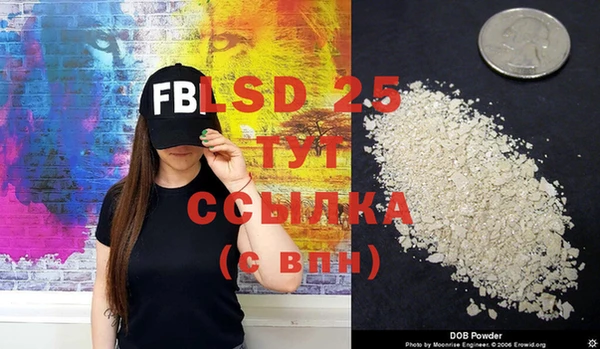 spice Алексеевка