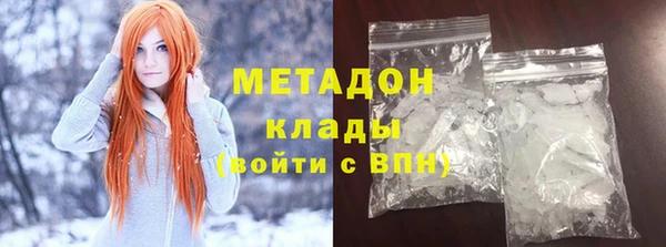 spice Алексеевка