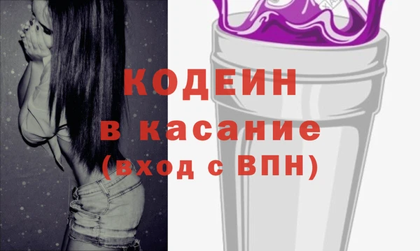 скорость Алексин
