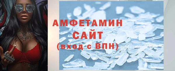 скорость Алексин