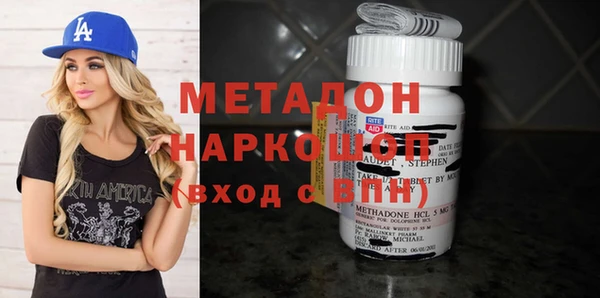скорость Алексин
