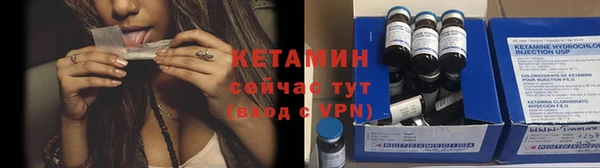 альфа пвп VHQ Алзамай