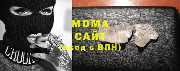 скорость Алексин