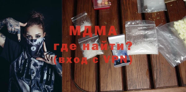 spice Алексеевка