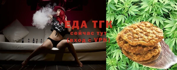 spice Алексеевка