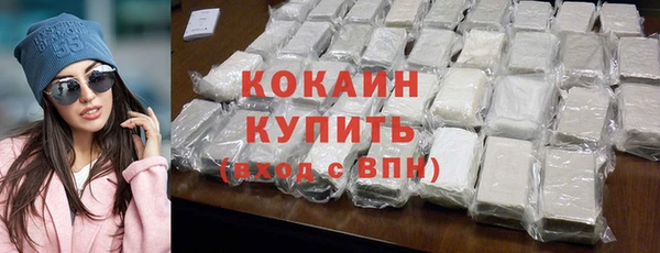 скорость Алексин