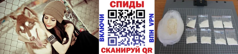 Метамфетамин кристалл Нижнеудинск